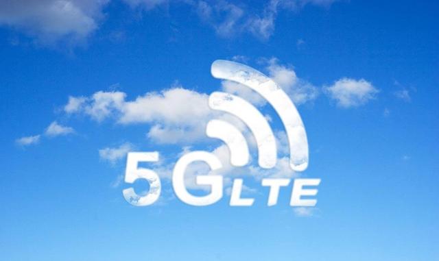 企业5G无线宽带