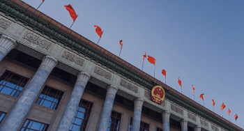 政务无线覆盖